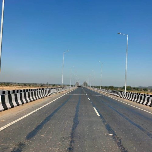 Appointment of Authority Engineer Construction of Major bridge with approaches across Pranhita River at Km 57 /300 on NH-63 (16) in Sironcha Taluka Gadchiroli District in the State of Maharashtra on EPC mode. (2nd Call)